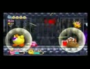 大福みたいな顔したやつが星のカービィwiiを初プレイ　15