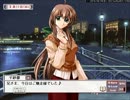 昔のゲームも触れてほしいと思った俺が　Natural2実況プレイ Part10