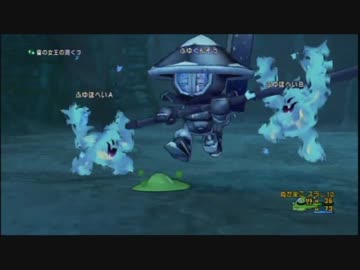 【DQX】2014年春イベント前編ボス（バブルスライムソロ）