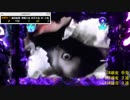 CR呪怨FPF 五日目 第五