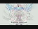 【七奏】アンチビート【歌ってみた】