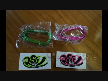 『XJR1300』ﾊﾞｲｸでどっか行くべよ!Part4 福島Rider's Pit巡りツー その2