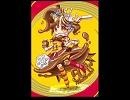 ミルクラウンゆきこたんの中の人に挑戦！