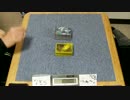 【遊戯王】杜の都デュエル