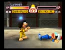 【実況】最高頭脳系猿捕獲大作戦 最終回【サルゲッチュ3】