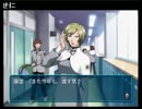 ときめきメモリアルガールズサイド２（竜子だけは絶対許さない）　その3