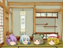【ゆっくり実況】青色リボンの将棋録　第一局目