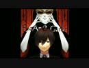 【オリジナル】EscapeGame【女性ボーカル】