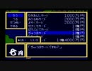 【実況】かなり自由な男三人の桃太郎電鉄2！　part11