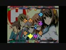 【Stepmania】 SuperDriver Hard 平野綾
