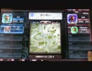【一方家】THE WORLD of THREE KINGDOMS【30戦】