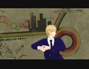 【APヘタリアMMD】眉毛紳士にロストワンの号哭を踊ってもらった