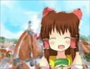 ほのぼのイタリアンマーチ