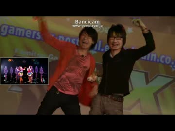 けんいちくん(39)とともあきくん(31)のこいするふぉーちゅんくっきー