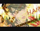 【ジョジョMMD】How I Feel【露伴先生】