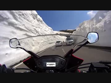 【CBR400R】志賀草津道路へ行ってみた【2014】