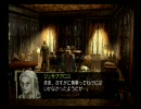 ジルオールインフィニット　久々のんびりプレイpart.32