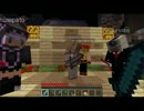 【Minecraft】生放送メンバーと1人のマインクラフト！part1【マルチ実況】