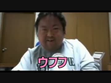 【こんにちわ赤ちゃん】　イナコウ　【３６歳児】