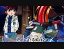 ［パチンコ実機］CR牙狼～RED REQUIEM～SS［その54］
