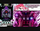 【SDVX II】FLOWER REDALiCE Remix INF (確認用)【手元動画】