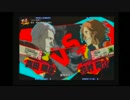 20140429 P4U2 秋葉原某所対戦会 part07