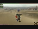 【MHF-GG】GHCアクラ片爪破壊PT1ラス弓1双3