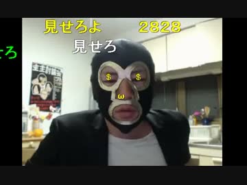 20140502 暗黒ニュース速報 2/2