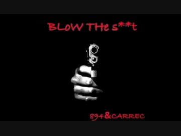 894(MIDICRONICA) - BLoW THe s**t pro by CARREC