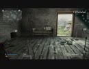 【COD:G】黒龍の暴走が止まらねええ！！Part5【PS3】