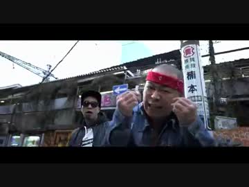 HIPHOP日本語ラップ T.O.P THUGMINATI THUGFAMILY T.O.P. (THUGMINATI) | clubberia クラベリア