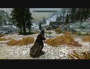 Skyrim 休憩所めぐり5