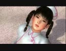 DOA5U レイファンナース１(レジェンド)