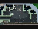 elonaゆっくり実況プレイ！Part37