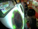 【初心忘るべからず】レート11がコトバカラフル紫を
