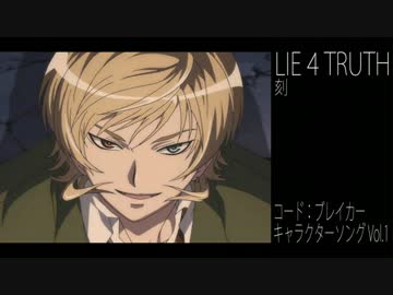 鈴村健一 キャラソンメドレー ニコニコ動画