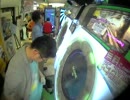 【maimai】 Ｍ.bot-Y REO9N-Y Garakuta Doll Play Master 100%SYNC 