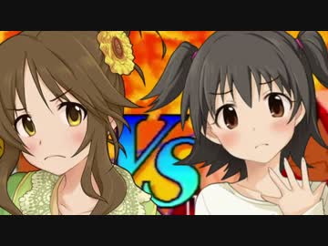 お散歩 VS. Romantic (YuruhuwaiM@SHUPMiriAiko Mix)