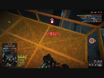 【BF4】歩兵で活躍！メディックが行く - Part.02【ゆっくり実況】