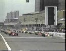 F1 1988年 第06戦 デトロイトGP ダイジェスト