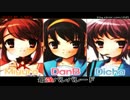 「最强パレパレ-ド」を3人で歌ってみた。【DanB＆Miyura＆Dicha】