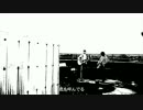 メトロオンゲン(Metro-Ongen) - Scaler / IN THE ROOM vol.4 字幕付