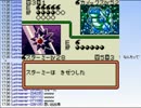 【実況】ミノルのポケモンカードGB その10【配信】