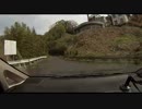 【車載】山道ドライブ2014-11 須々万奥 緑山周り その1