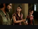 【THE LAST OF US】いちいち我々の最後を実況プレイ　Part.10