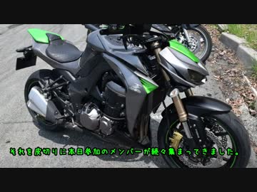 30すぎたおっさんのZX10Rどうがにっき　Part.32