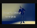 【ゆっくり実況プレイ】トニーさんの日記帳５【sims3】