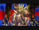 【戦国大戦】戦国大戦を楽しむ【大戦国】
