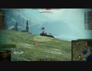 WoT Panther | 出て来い敵を釣り出す方法