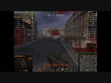 【WoT】秋山殿とチハたんバンザイ２[type97 Chi-Ha]
